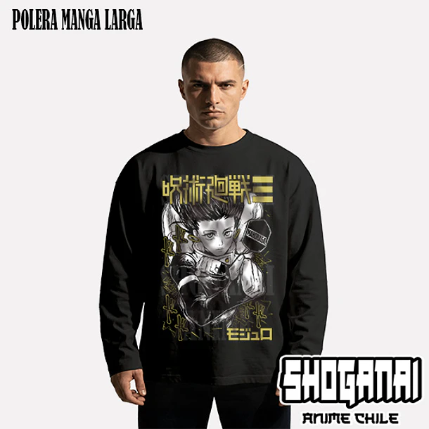 JJK82 Yuka Okkotsu - JUJUTSU KAISEN MODULO - ADULTO (Polera o Polerón) 3