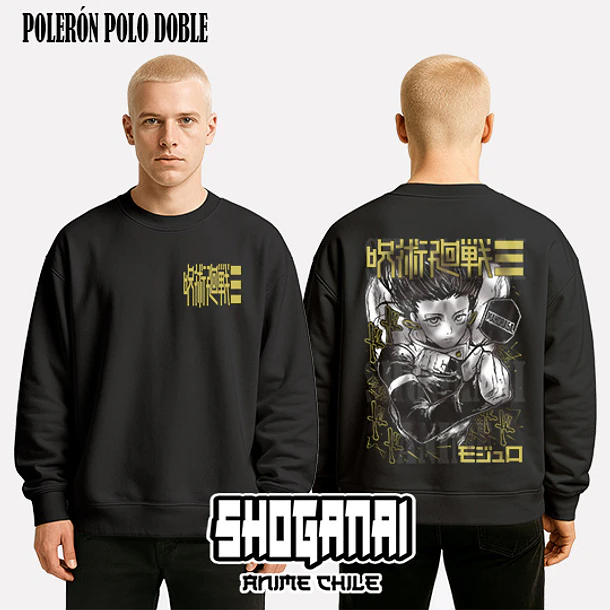 JJK82 Yuka Okkotsu - JUJUTSU KAISEN MODULO - ADULTO (Polera o Polerón) 7
