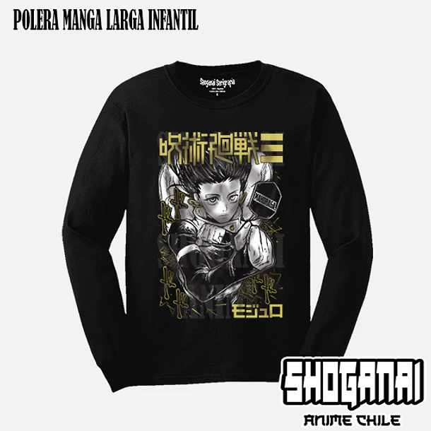 JJK82 Yuka Okkotsu - JUJUTSU KAISEN MODULO - INFANTIL (Polera o Polerón) 3