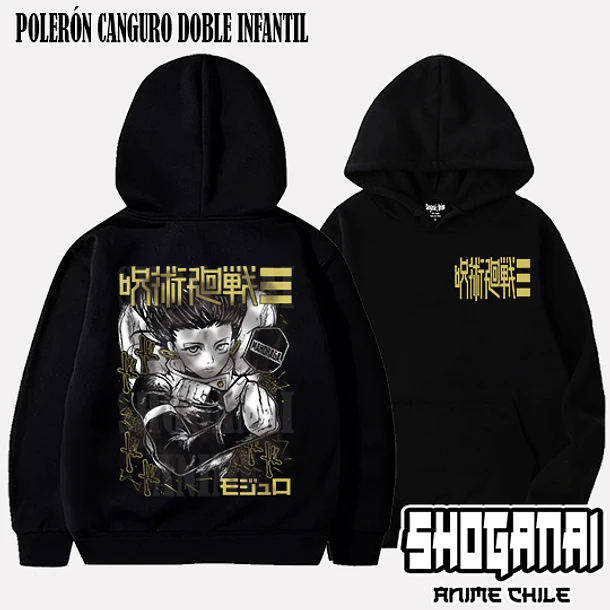JJK82 Yuka Okkotsu - JUJUTSU KAISEN MODULO - INFANTIL (Polera o Polerón) 5