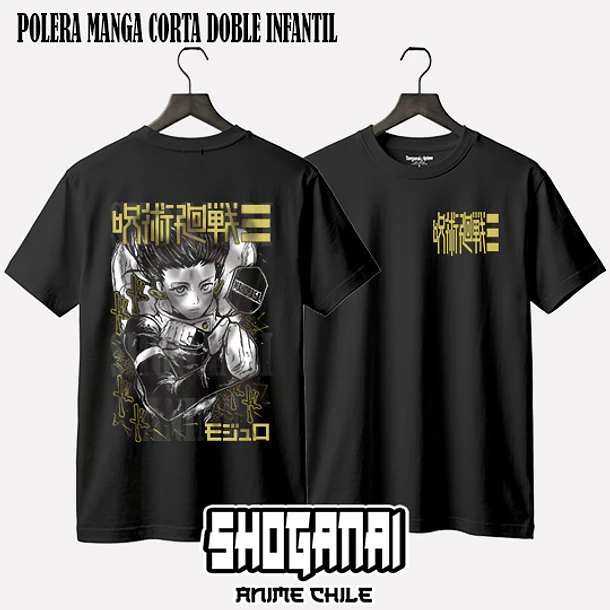 JJK82 Yuka Okkotsu - JUJUTSU KAISEN MODULO - INFANTIL (Polera o Polerón) 2