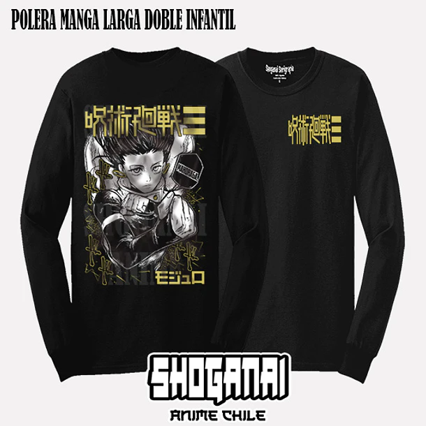 JJK82 Yuka Okkotsu - JUJUTSU KAISEN MODULO - INFANTIL (Polera o Polerón) 4