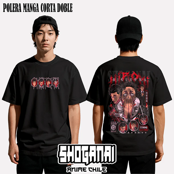 JJK83 Hiromi Higuruma - JUJUTSU KAISEN - ADULTO (Polera o Polerón) 3