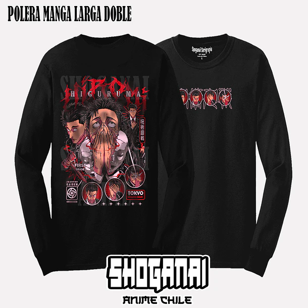 JJK83 Hiromi Higuruma - JUJUTSU KAISEN - ADULTO (Polera o Polerón) 5