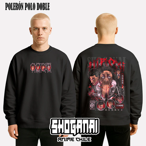 JJK83 Hiromi Higuruma - JUJUTSU KAISEN - ADULTO (Polera o Polerón) 8