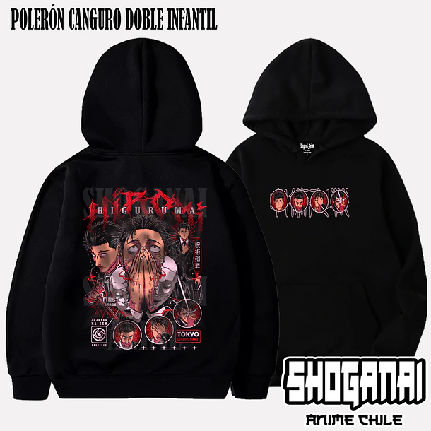 JJK83 Hiromi Higuruma - JUJUTSU KAISEN - INFANTIL (Polera o Polerón) 6