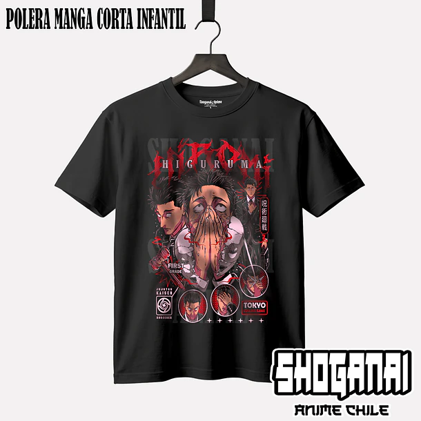 JJK83 Hiromi Higuruma - JUJUTSU KAISEN - INFANTIL (Polera o Polerón) 1