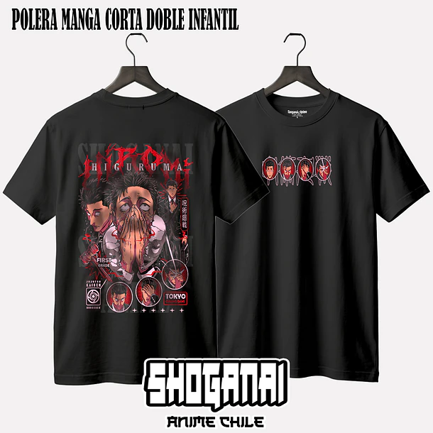JJK83 Hiromi Higuruma - JUJUTSU KAISEN - INFANTIL (Polera o Polerón) 3