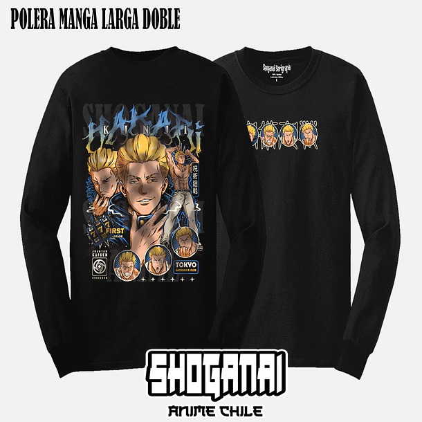 JJK84 Kinji Hakari - JUJUTSU KAISEN - ADULTO (Polera o Polerón) 5