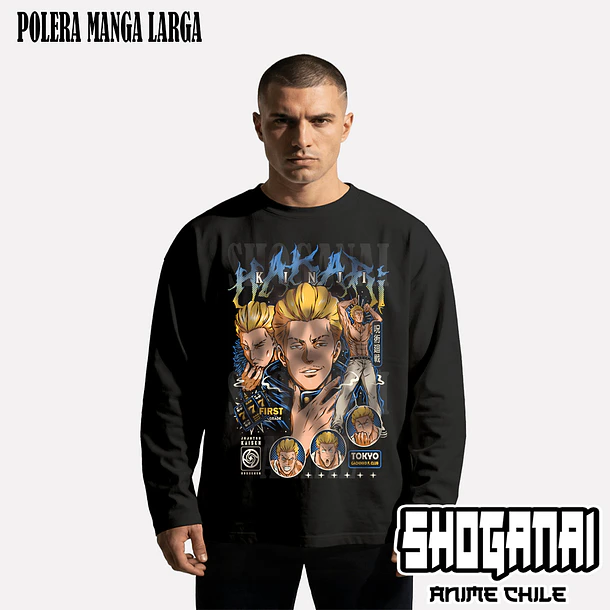 JJK84 Kinji Hakari - JUJUTSU KAISEN - ADULTO (Polera o Polerón) 4
