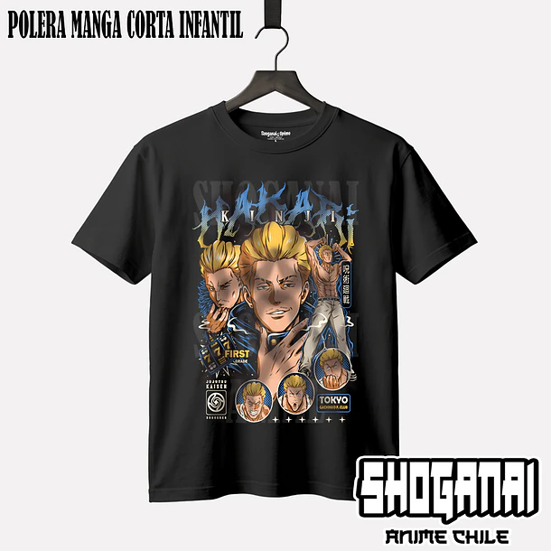 JJK84 Kinji Hakari - JUJUTSU KAISEN - INFANTIL (Polera o Polerón) 1