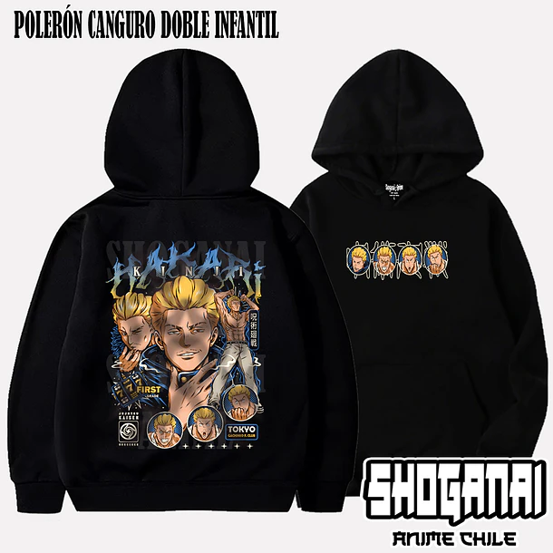 JJK84 Kinji Hakari - JUJUTSU KAISEN - INFANTIL (Polera o Polerón) 6