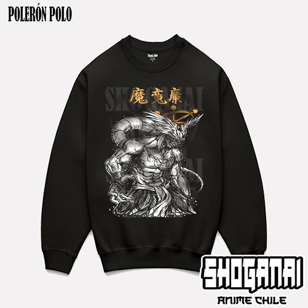 JJK88 Mahoraga (General divino de las 8 Hojas divergentes del Sila) - JUJUTSU KAISEN - ADULTO (Polera o Polerón) 7