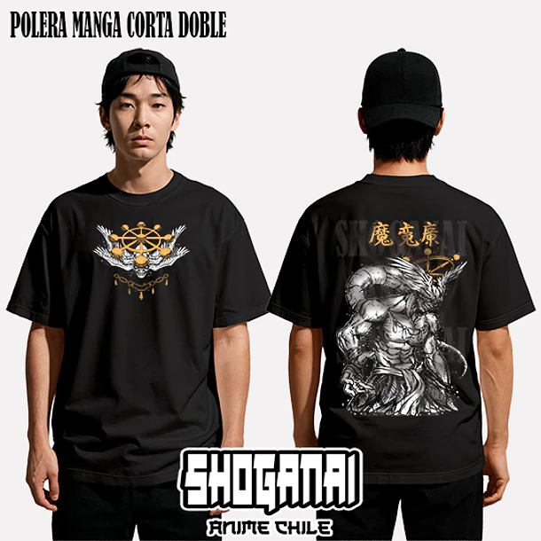 JJK88 Mahoraga (General divino de las 8 Hojas divergentes del Sila) - JUJUTSU KAISEN - ADULTO (Polera o Polerón) 3