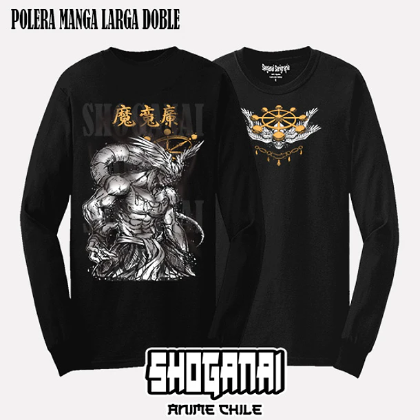 JJK88 Mahoraga (General divino de las 8 Hojas divergentes del Sila) - JUJUTSU KAISEN - ADULTO (Polera o Polerón) 5