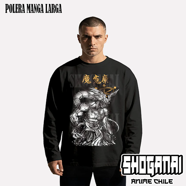 JJK88 Mahoraga (General divino de las 8 Hojas divergentes del Sila) - JUJUTSU KAISEN - ADULTO (Polera o Polerón) 4