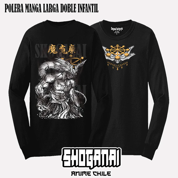 JJK88 Mahoraga (General divino de las 8 Hojas divergentes del Sila) - JUJUTSU KAISEN - INFANTIL (Polera o Polerón) 5