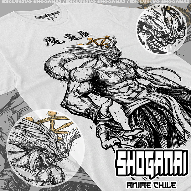 JJK88 Mahoraga (General divino de las 8 Hojas divergentes del Sila) - JUJUTSU KAISEN - INFANTIL (Polera o Polerón) 2