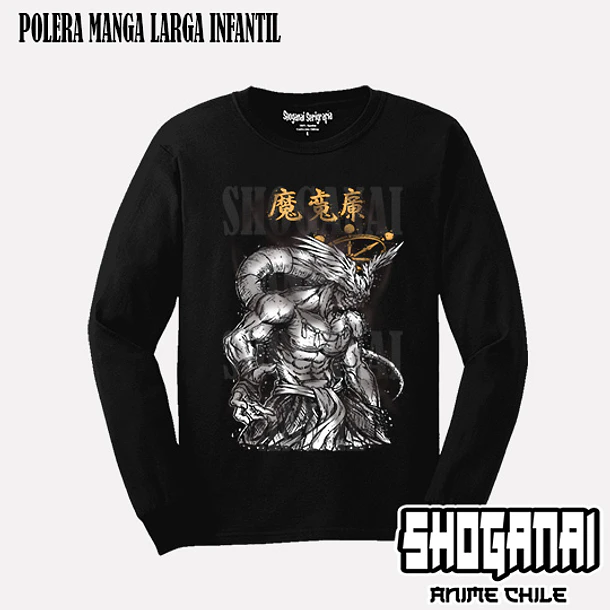 JJK88 Mahoraga (General divino de las 8 Hojas divergentes del Sila) - JUJUTSU KAISEN - INFANTIL (Polera o Polerón) 4