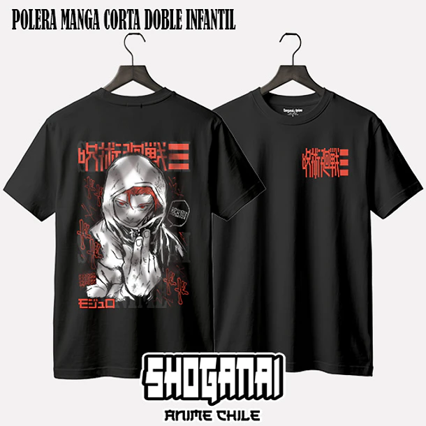 JJK89 Yuji Itadori - JUJUTSU KAISEN MODULO - INFANTIL (Polera o Polerón) 2