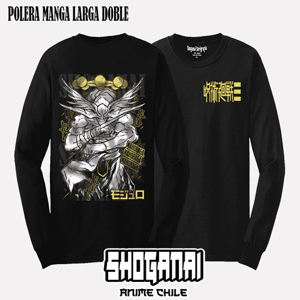 JJK90 Mahoraga (General divino de las 8 Hojas divergentes del Sila) - JUJUTSU KAISEN MODULO - ADULTO (Polera o Polerón) 4