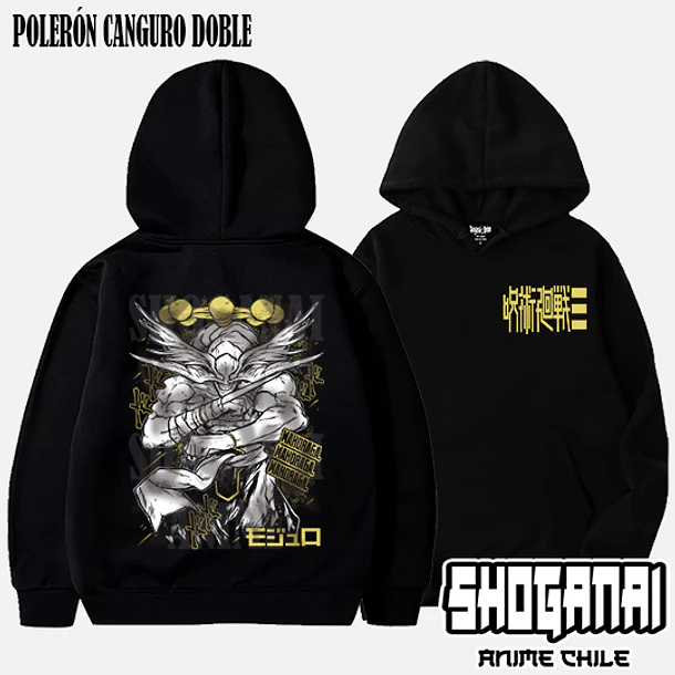 JJK90 Mahoraga (General divino de las 8 Hojas divergentes del Sila) - JUJUTSU KAISEN MODULO - ADULTO (Polera o Polerón) 5