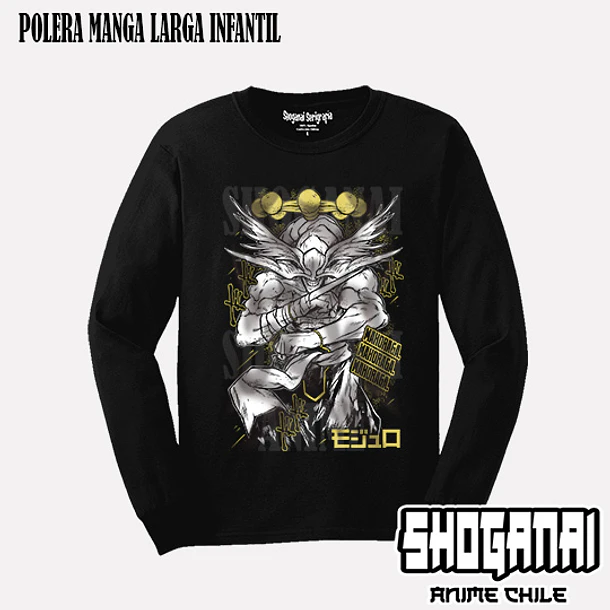 JJK90 Mahoraga (General divino de las 8 Hojas divergentes del Sila) - JUJUTSU KAISEN MODULO - INFANTIL (Polera o Polerón) 3