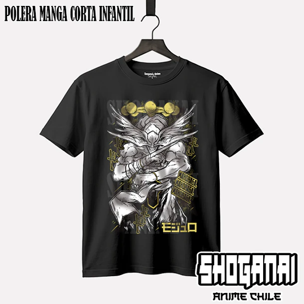 JJK90 Mahoraga (General divino de las 8 Hojas divergentes del Sila) - JUJUTSU KAISEN MODULO - INFANTIL (Polera o Polerón) 1