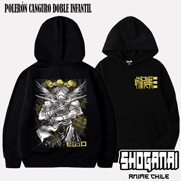 JJK90 Mahoraga (General divino de las 8 Hojas divergentes del Sila) - JUJUTSU KAISEN MODULO - INFANTIL (Polera o Polerón) 5