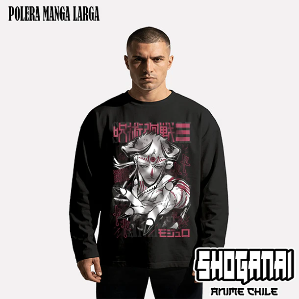 JJK91 Dabura Karaba - JUJUTSU KAISEN MODULO - ADULTO (Polera o Polerón) 3