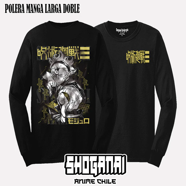 JJK92 Maru - JUJUTSU KAISEN MODULO - ADULTO (Polera o Polerón) 4