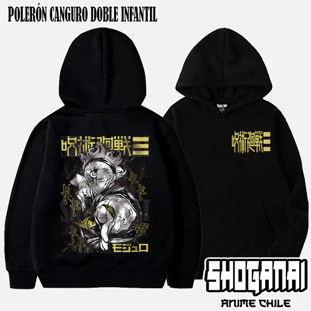JJK92 Maru - JUJUTSU KAISEN MODULO - INFANTIL (Polera o Polerón) 5