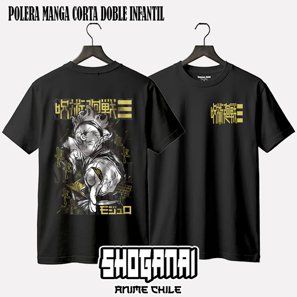 JJK92 Maru - JUJUTSU KAISEN MODULO - INFANTIL (Polera o Polerón) 2