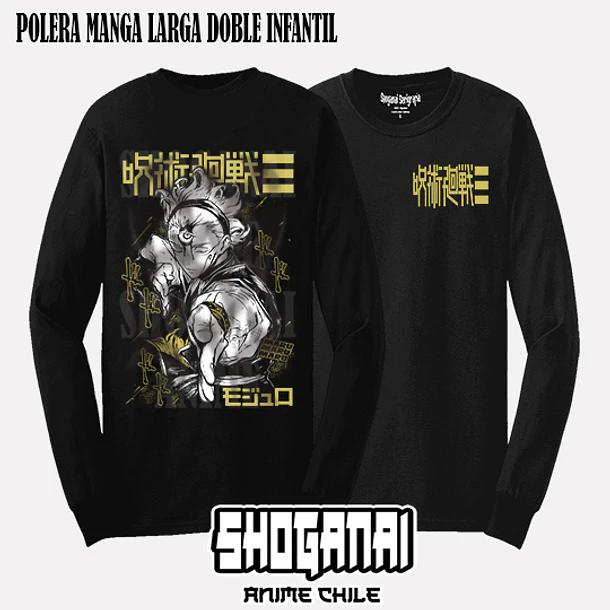 JJK92 Maru - JUJUTSU KAISEN MODULO - INFANTIL (Polera o Polerón) 4