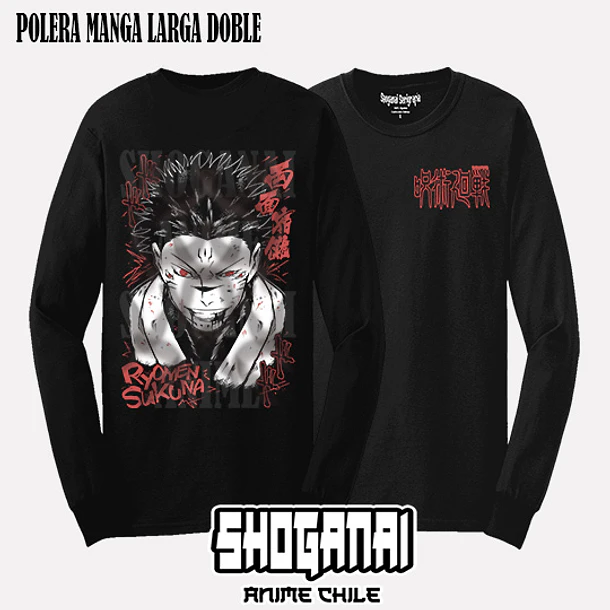 JJK93 Sukuna X Megumi - JUJUTSU KAISEN - ADULTO (Polera o Polerón) 4