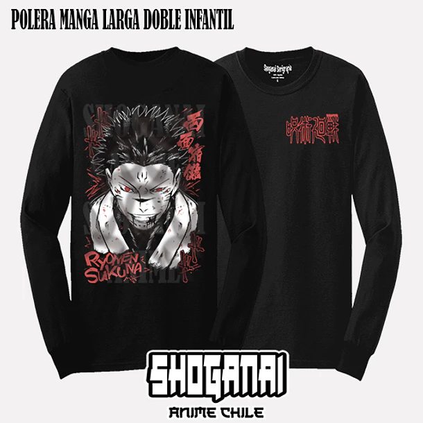 JJK93 Sukuna X Megumi - JUJUTSU KAISEN - INFANTIL (Polera o Polerón) 4