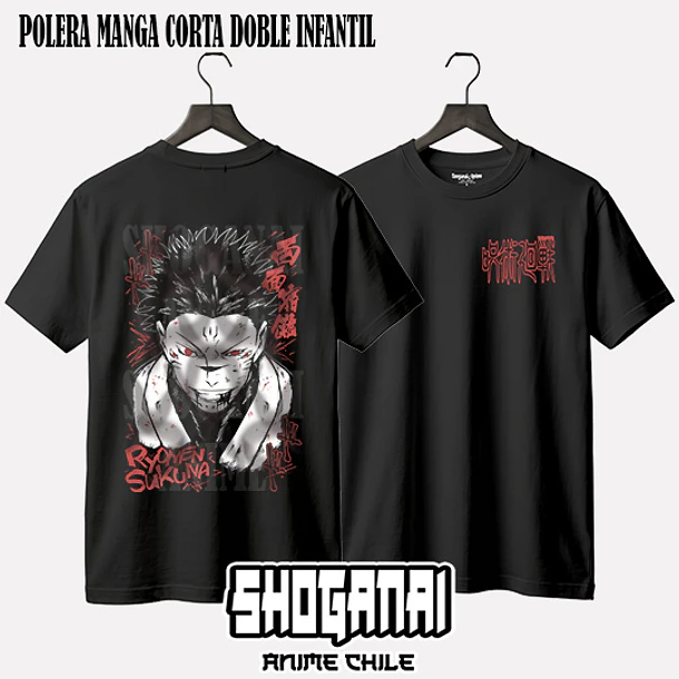 JJK93 Sukuna X Megumi - JUJUTSU KAISEN - INFANTIL (Polera o Polerón) 2