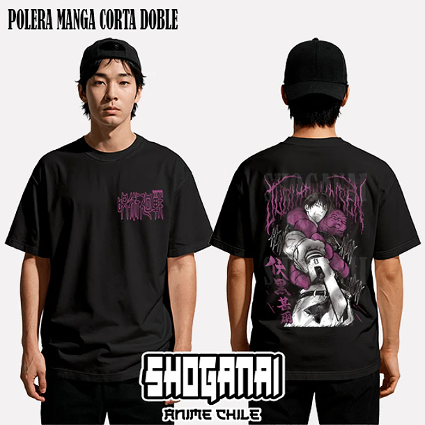 JJK94 Toji Fushiguro - JUJUTSU KAISEN - ADULTO (Polera o Polerón) 2