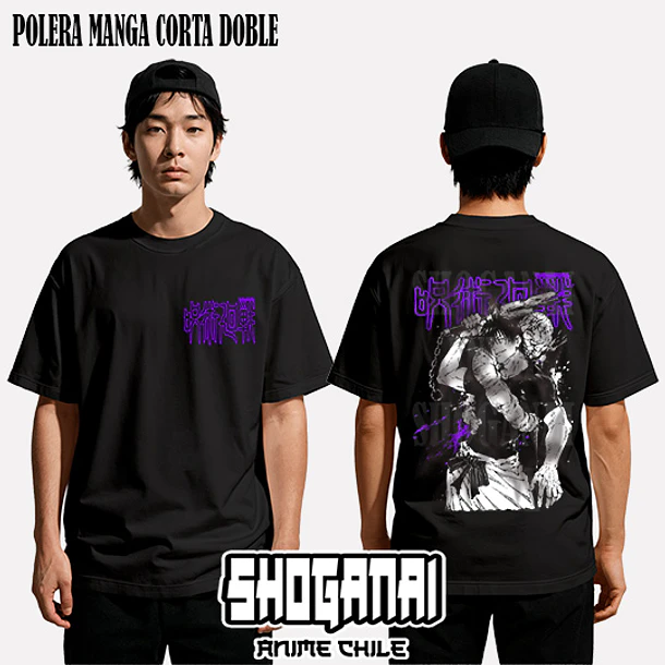 JJK95 Toji Fushiguro - JUJUTSU KAISEN - ADULTO (Polera o Polerón) 2