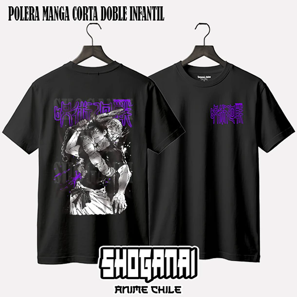 JJK95 Toji Fushiguro - JUJUTSU KAISEN - INFANTIL (Polera o Polerón) 2