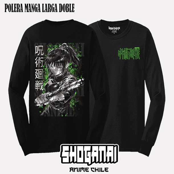 JJK97 Maki Zenin - JUJUTSU KAISEN - ADULTO (Polera o Polerón) 4