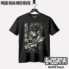 JJK97 Maki Zenin - JUJUTSU KAISEN - INFANTIL (Polera o Polerón) 1