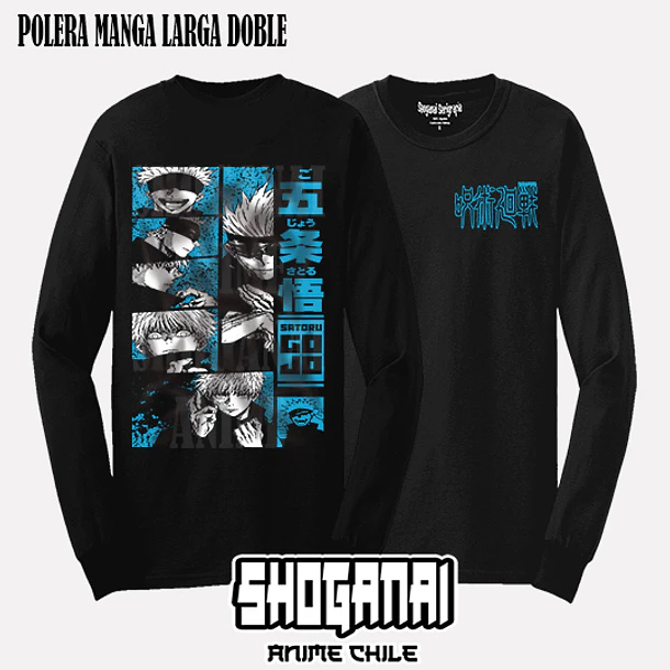 JJK98 Satoru Gojo - JUJUTSU KAISEN - ADULTO (Polera o Polerón) 5