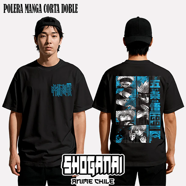JJK98 Satoru Gojo - JUJUTSU KAISEN - ADULTO (Polera o Polerón) 3