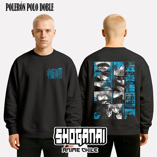 JJK98 Satoru Gojo - JUJUTSU KAISEN - ADULTO (Polera o Polerón) 8