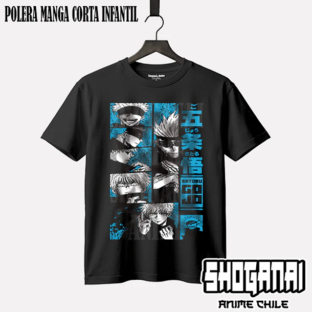 JJK98 Satoru Gojo - JUJUTSU KAISEN - INFANTIL (Polera o Polerón) 1