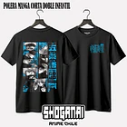 JJK98 Satoru Gojo - JUJUTSU KAISEN - INFANTIL (Polera o Polerón) 3