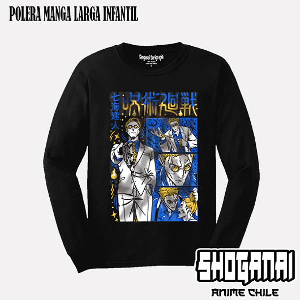 JJK99 Kento Nanami - JUJUTSU KAISEN - INFANTIL (Polera o Polerón) 4