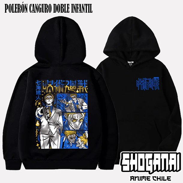 JJK99 Kento Nanami - JUJUTSU KAISEN - INFANTIL (Polera o Polerón) 6
