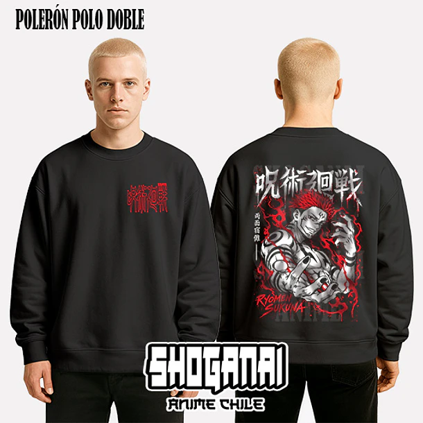 JJK100 Ryomen Sukuna - JUJUTSU KAISEN - ADULTO (Polera o Polerón) 8